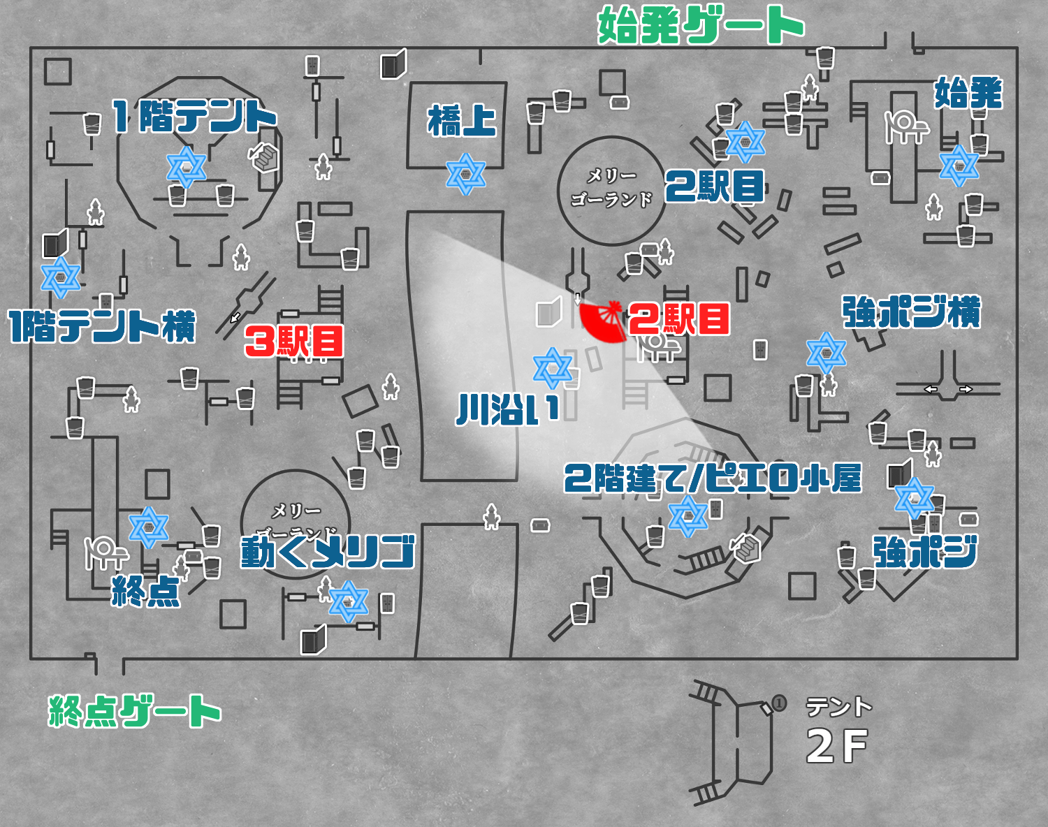 月の河公園 マップの呼び方 名称 を覚えよう 第五人格 Identityv 片手間にブログ 仮
