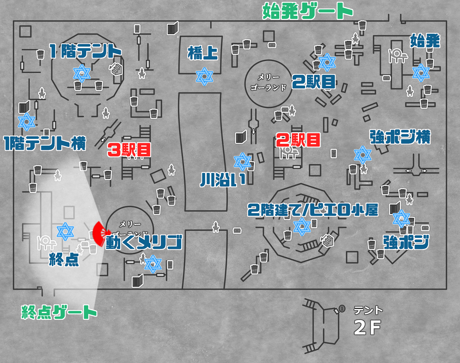 月の河公園 マップの呼び方 名称 を覚えよう 第五人格 Identityv 片手間にブログ 仮